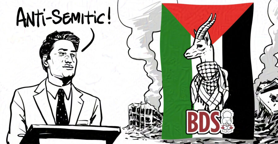 Boycott for me, but not for thee!