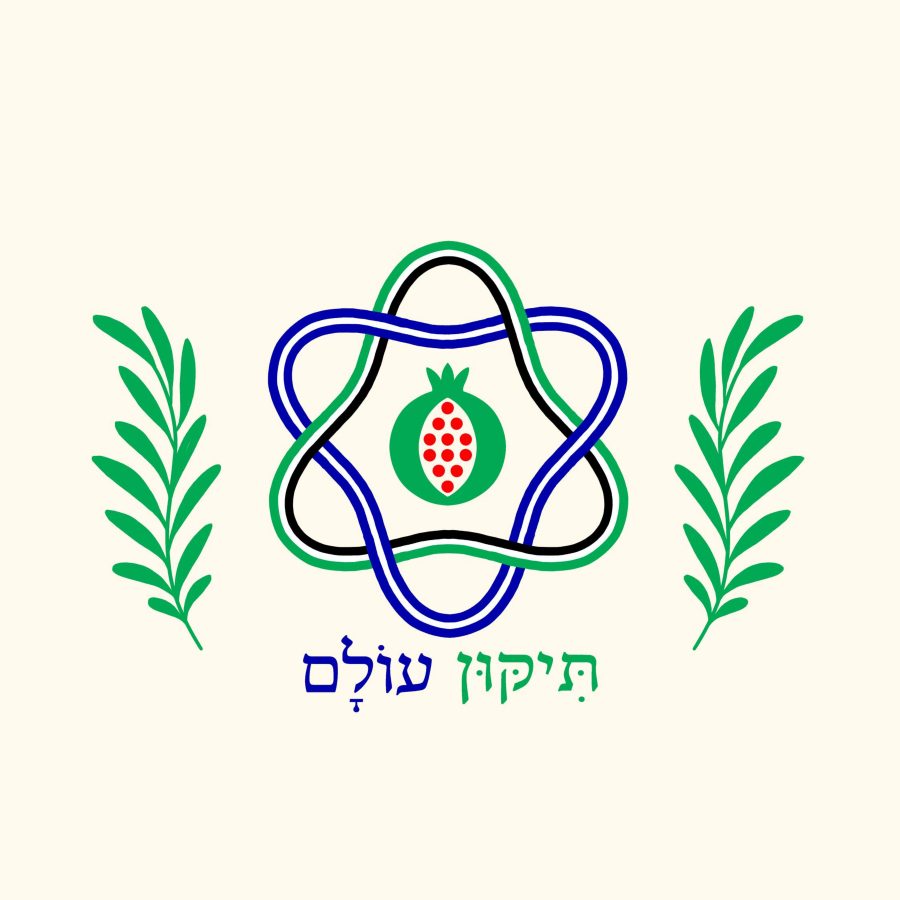 The flag of Tikkun olam
